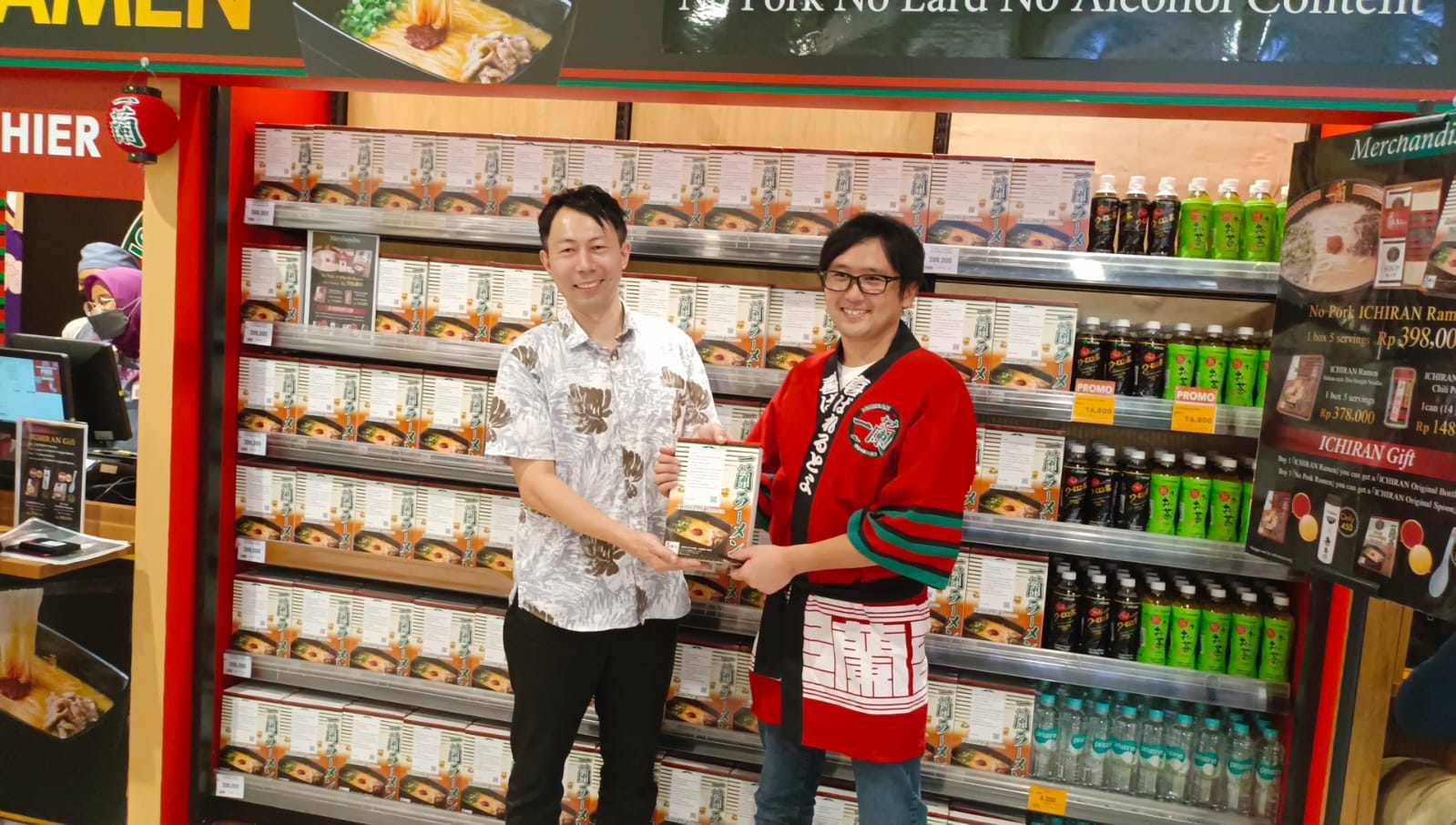 Kamu Harus Coba Ramen Favorit No.1 dari Jepang ada di AEON Store BSD