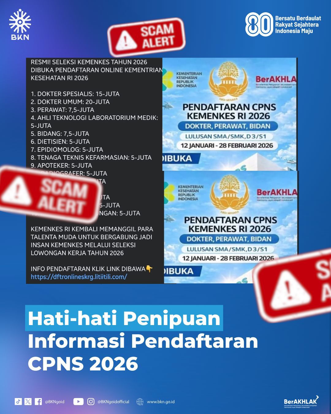 Prof. Zudan: Itu Hoaks, Rekrutmen ASN Terintegrasi dan Diawasi BKN Prof. Zudan: Itu Hoaks, Rekrutmen ASN Terintegrasi dan Diawasi BKN